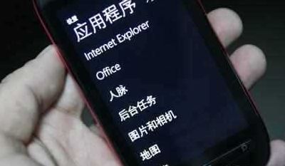 诺基亚恢复出厂设置(诺基亚如何强制恢复出厂设置？)