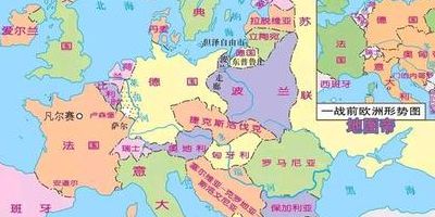 世界公认的三大强国(欧洲八大强国是哪个？)