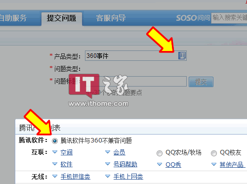 4008812345（4008812345是什么号码）
