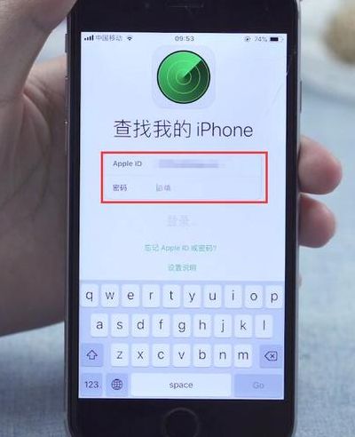 苹果手机找回方法(iphone12手机丢失怎么找回？)