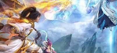 好看的魔幻小说(修仙小说十大巅峰？)