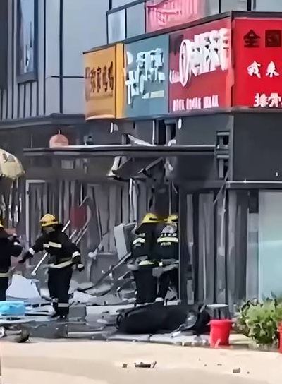 泰安绿地公馆爆炸(为什么城市一直要拆城中村？)