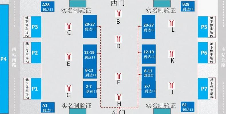 广州南站地址(广州南送客人走哪个入口？)