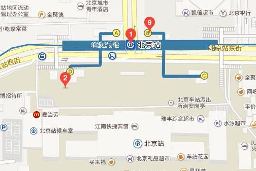 北京站属于哪个区（北京站属于哪个区几环）