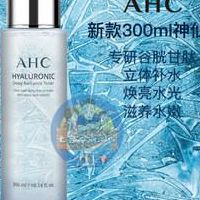 保湿化妆品（保湿化妆品哪种是亲水性的）