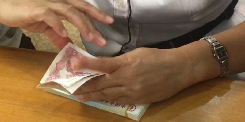 点钞方法（点钞方法主要有哪两种）