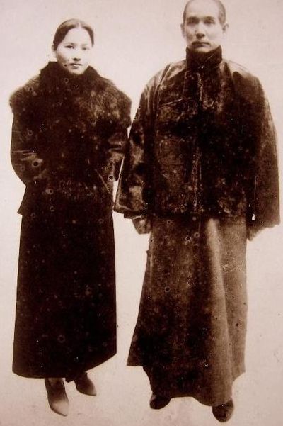 孙中山后人(宋庆龄有子女吗？)