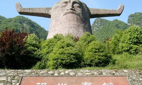 神农百草园(神农坛的雕像由来？)