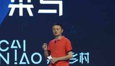 马云物流(马云的菜鸟网络物流是做什么的，有没有用简单的语言描述一下？)