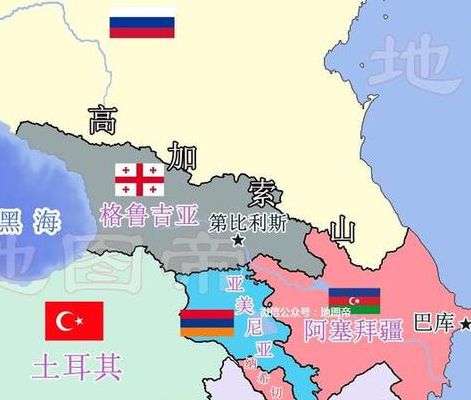 俄罗斯与格鲁吉亚(格鲁吉亚与俄国到底是什么关系？)