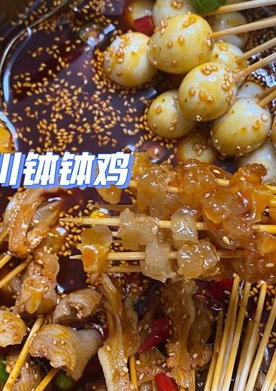 四川传统美食(四川传统小吃？)