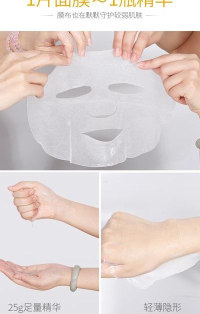 补水面膜怎么做（补水面膜怎么选）