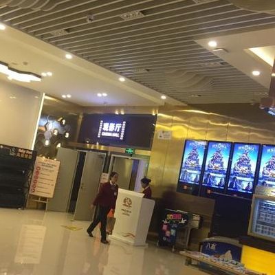 西安大明宫影院(西安太平洋影院大明宫店停车方便吗？)