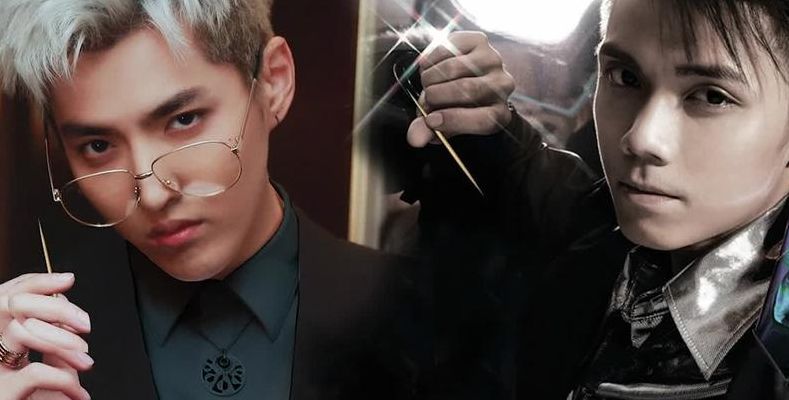 吴亦凡 牙签(被称为牙签的明星？)