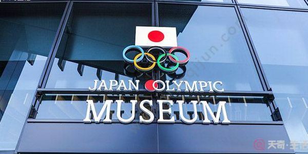 东京奥运会2021开幕时间北京时间（东京奥运会2021开幕时间北京时间是几点）
