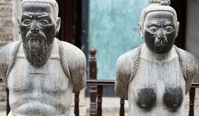 秦桧夫妇跪像为什么是千古罪人(为什么说秦桧的字最好？)