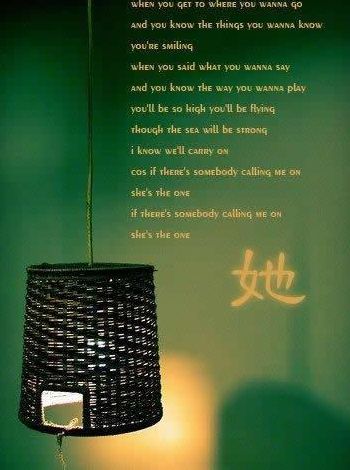 当你离开时(当你离开时请确保关灯英文)