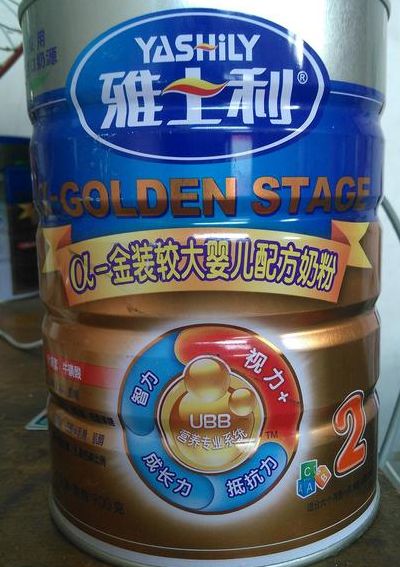 雅士利奶粉怎么样(雅士利菁护奶粉怎么样？)