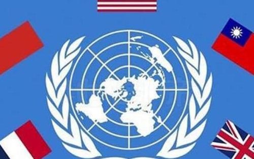 七大常任理事是哪七个人(联合国六大官方语言？)