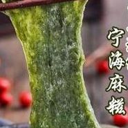 宁海特产（宁海特产有哪些）
