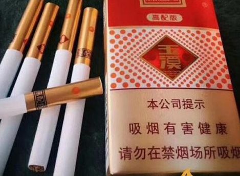 玉溪香烟价格表(玉溪烟的品种及价格？)