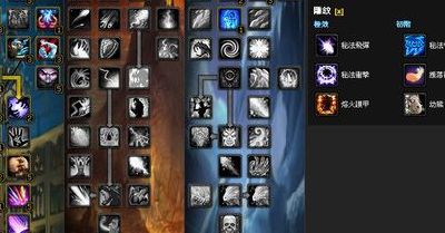 亡灵术士加点(英雄无敌5亡灵巫师加点？)