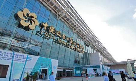 广州秋交会（广州秋交会展馆2023展会时间）