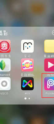 美图还原（美图还原软件下载）