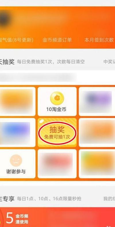 粉丝抽奖小助手(抽奖小助手未成年可以收到吗？)