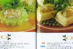 微波食谱（微波菜谱 微波炉菜谱做法）