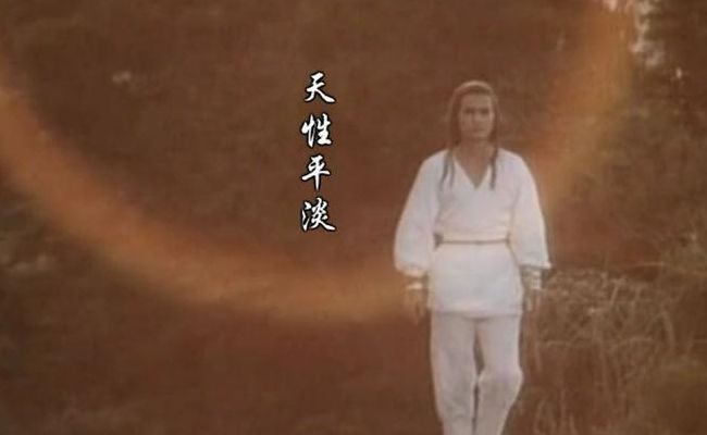 天蚕再变顾冠忠(天蚕再变片尾曲原唱？)