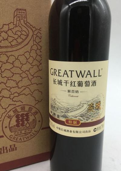 长城干红官网(长城干红怎么看生产日期？)