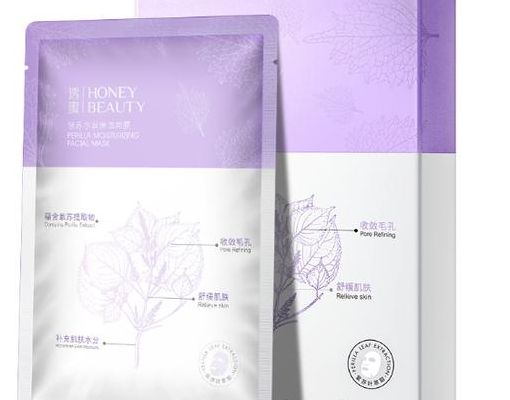 透蜜祛斑怎么样(透蜜紫苏面膜这个牌子怎么样？)