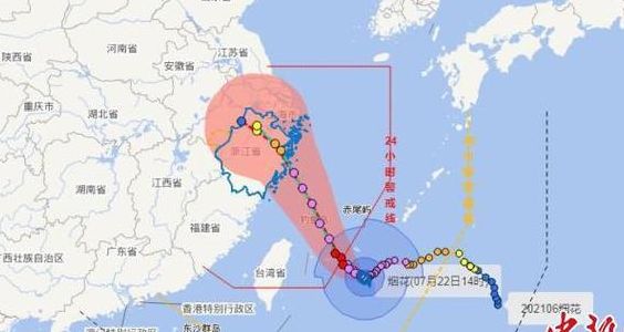 烟花台风实时路径（烟花台风实时路径跟踪）