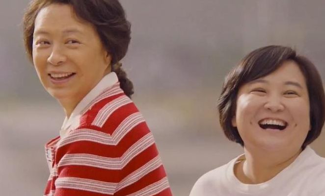 你好李焕英剧情介绍(你好李焕英主要内容概括？)