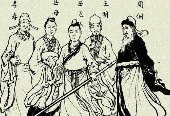 周侗的徒弟（周侗的徒弟有几个?）