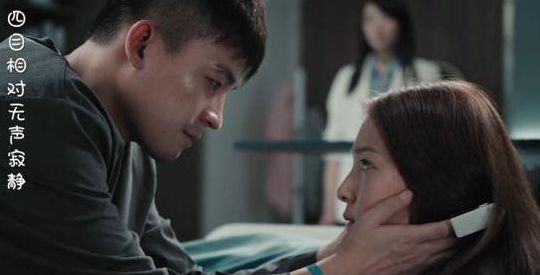 三个男孩子把另一个男孩子淦哭(淦天雷未婚妻扮演者？)