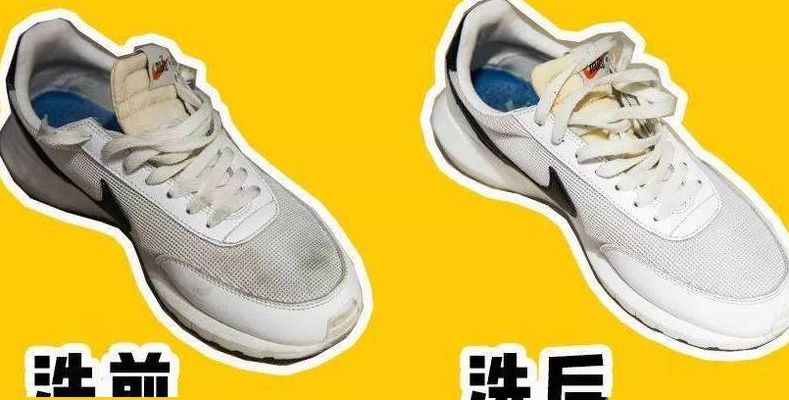 干洗怎么洗（干洗怎么洗鞋子）
