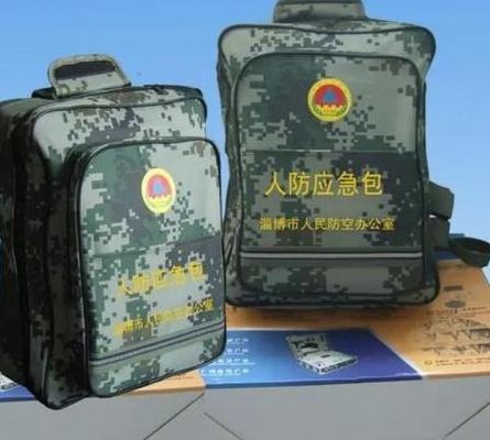 市民收到战备应急包（为什么发放备战应急包）