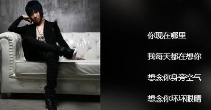 你现在哪里 我每天都在想你(天天想着你怎么回复？)