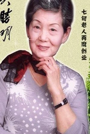 吴胜明简介(吴胜明的产品是什么？)
