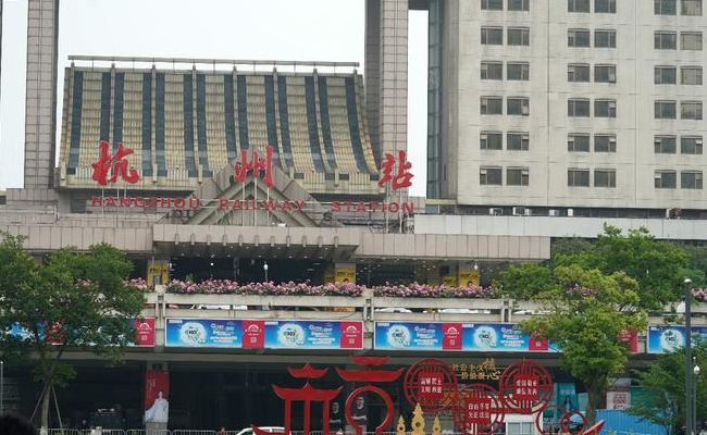 杭州南火车站（杭州南火车站电话）