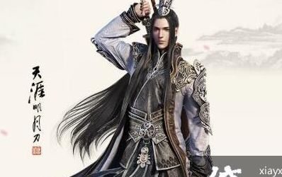 天涯明月刀职业（天涯明月刀职业介绍）
