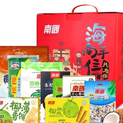 海南特产礼品(送海南人什么礼物？)