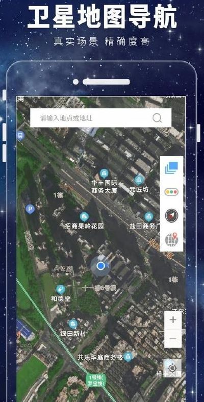 卫星街景地图(3d街景地图靠谱吗？)