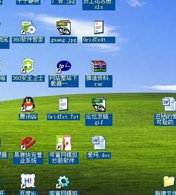 文件名蓝色（文件名是蓝色的是怎么回事）