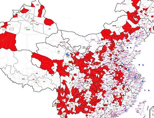 全国贫困县(国家还有贫困县吗？)