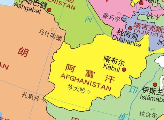阿富汗现在叫什么（阿富汗现在叫什么国家名称?）