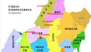 达斡尔族论坛（达斡尔族分布在哪）