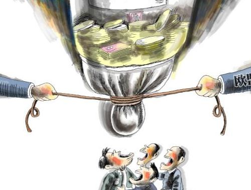 普惠制待遇是什么意思（普惠制待遇的三大原则）